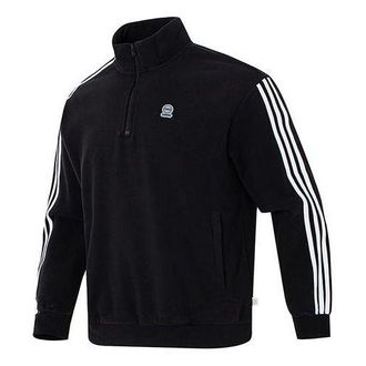 adidas Urban Half-Zip sweatshirt Black HN8735
