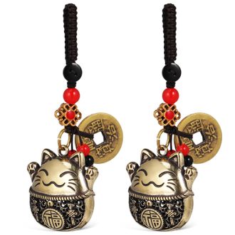 Cabilock 2pcs Vintage Brass Cat Keychain Pendant Lucky Charm Bag Decor Rear View Mirror Hanging Chinese Style Cat Ornament