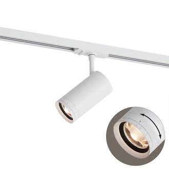 QAZQA Qazqa Foco Moderno Blanco Para Sistema De Iluminaci&oacute;n De Riel