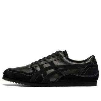 Onitsuka Tiger Nippon Made Ultimate Trainer Black 1181A614-001