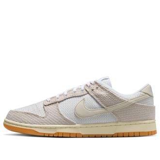 Nike Dunk Low Retro SE Moon Particle Photon Dust II7078-200