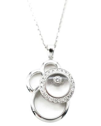 Chopard Happy Diamonds 18K 0.78 ct. tw. Diamond Pendant (Authentic Pre-Loved)