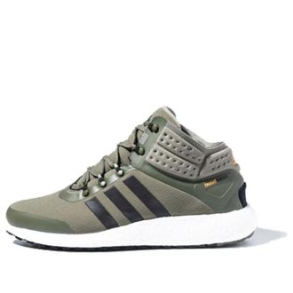 adidas ROCKETBOOST MID FV6325