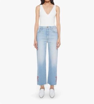 Mother Rambler Zip Slice Hover Fray Jeans In Complete 360