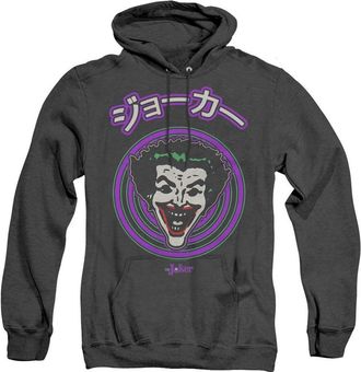 Gildan Batman Face Spiral Adult Heather Hoodie / Hooded Sweatshirt