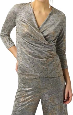 Joseph Ribkoff Foiled M&eacute;lange Knit Wrap Top In Beige Multi