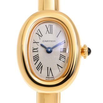 Cartier Baignoire Mini Model White Dial Ladies Watch WGBA0045