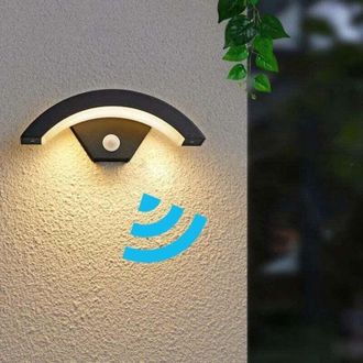 OEM Aplique De Pared Led De 24 W Con Sensor De Movimiento, Ip65, Dise&ntilde;o En Forma De U, Color Antracita, Para Uso Exterior, Villa, Balc&oacute;n, Jard&iacute;n - Ulisem
