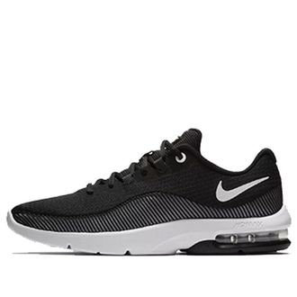 Nike Air Max Advantage 2 Anthracite AA7396-001
