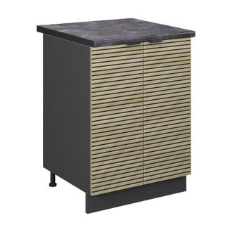 Vicco Mueble Bajo De Cocina Fame-line, Panel De Roble, 60 Cm, Et Antracita