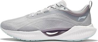Li-Ning Super Light XIX Grey ARBS001-9
