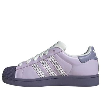 adidas (WMNS) adidas Superstar II Silver Dawn Violet KJ4210