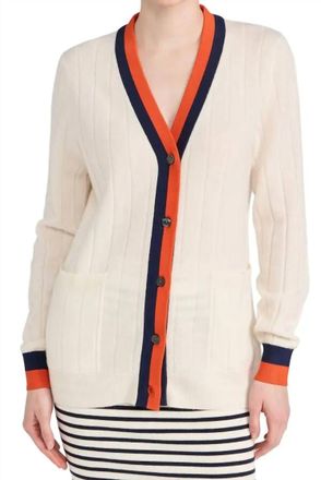 Kule Womens The Sinclair Cardigan In Cream