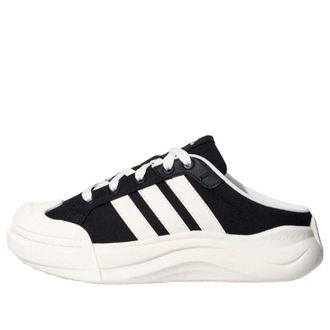 adidas Maxxcourt Mule Black White HQ9514