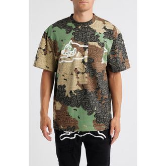 Icecream Count Em Oversize Graphic T-Shirt in Camo at Nordstrom Rack, Size Large