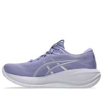 Asics (WMNS) Asics Gel-Cumulus 28 Bluebell White 1012B916-500