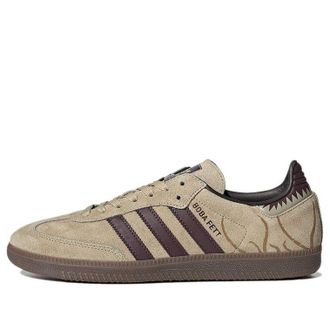 adidas x Star Wars Samba Boba Fett Sarlacc Pit GX6806