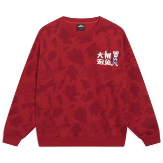 Li-Ning x Disney Zootopia All-Over Print Sweatshirt Red AWDT537-1