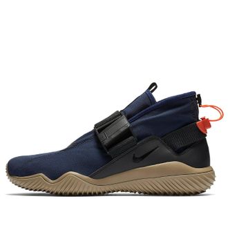 Nike Lab ACG 07 KMTR Obsidian 902776-401