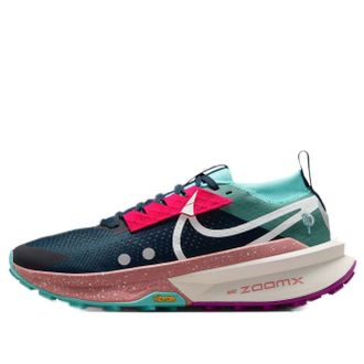 Nike ZoomX Zegama Trail 2 Armory Navy Green Frost Grape FD5190-400