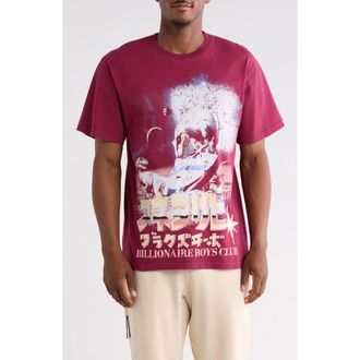 Billionaire Boys Club Lost Oversize Cotton Graphic T-Shirt in Rhododendron at Nordstrom Rack, Size Xxx-Large