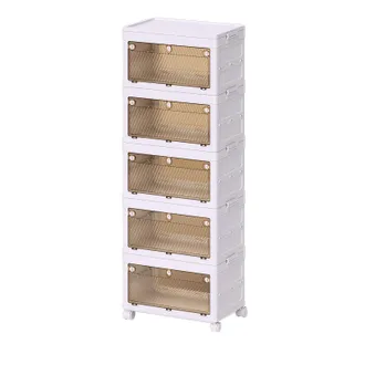 OEM Armadio Contenitore Pieghevole, Design Impilabile, Facile Da Spostare, 5 Ripiani Per Riporre Oggetti