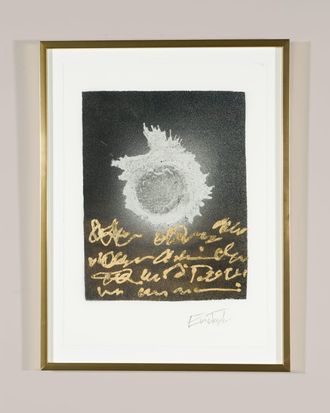 RFA Fine Art Oro Valley VII Giclee Paper Art by Evan Taylor