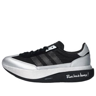 adidas SL 72 Pro Core Black Matte Silver HQ7590