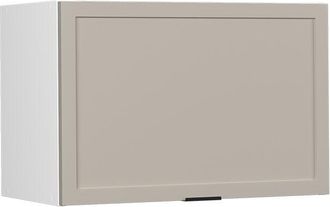 Vicco Armario Colgante Fame-line, Grisbeige, 60 Cm Plano