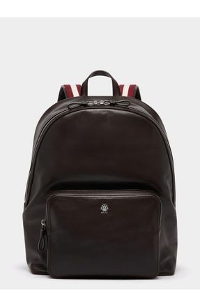 Bally Ray Backpack in Brown at Nordstrom