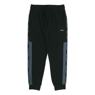 adidas neo M Ss Tp 1 Splicing Sports Pants Black FN6533