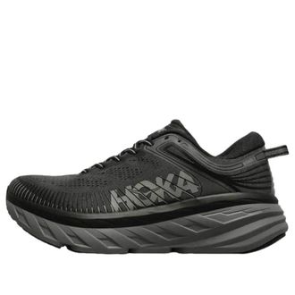 Hoka One One Bondi 7 Outer Orbit Satelite Grey 1110518-ORRB