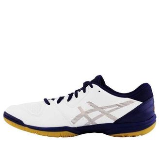 Asics Attack Bladelyte 4 White/Blue 1073A001-100