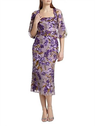 Marchesa Orchid And Rose Embroidered Tulle Cocktail Dress In Purple