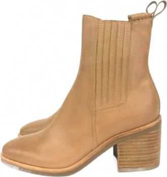 Silent D Womens Naydo Heeled Ankle Boot In Tan