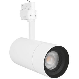 Ledvance Proyector De Carril Tracklight Spot Zoom Dim D85 25w 3000k 97r Blanco