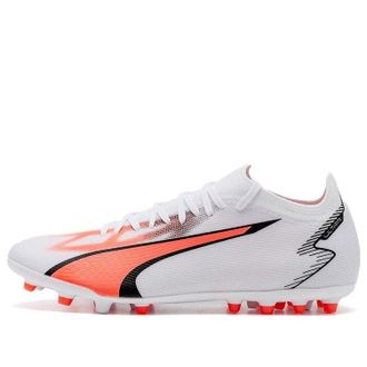 Puma Ultra Match MG White 107520-01