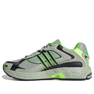 adidas Response Outdoor functional shoes Grey Yellow FX6163