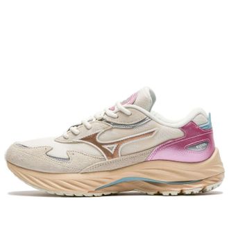 Mizuno Wave Rider Beta Kosei Pack D1GA242701