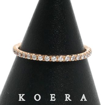Tiffany & Co. Pink Gold (18K) Band Ring (Pre-Owned)