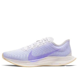 Nike (WMNS) Nike Zoom Pegasus Turbo 2 Lavender Mist AT8242-004