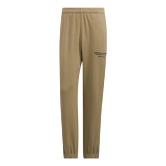 adidas Mens adidas Solid Color Logo Printing Elastic Waistband Bundle Feet Sports Pants/Trousers/Joggers Green HZ7055