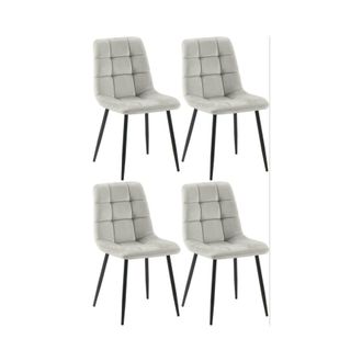 Clp Set de 4 sillas con patas de metal y asiento en Terciopelo Gris