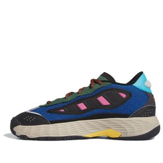 adidas originals Niteball 3 Multi-Color IG8529