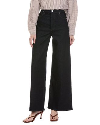 Rag & Bone Rag & Bone Serena High-Rise Rinse Jean