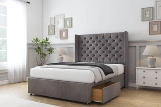 Sloomy Dior Naples Divan Set 2 Drawers-54 Wingback in Grey | Size: King