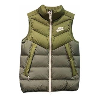 Nike Windproof Warm Stand Collar Down Vest Green DV0757-326