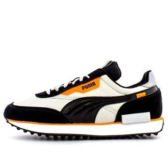 Puma Future Rider Finale White Dragon Fire 380418-01