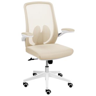 Beliani Silla De Oficina Moderna Base Giratoria Altura Regulable Reposabrazos Elevables Malla Oficina En Casa Beige Overlord