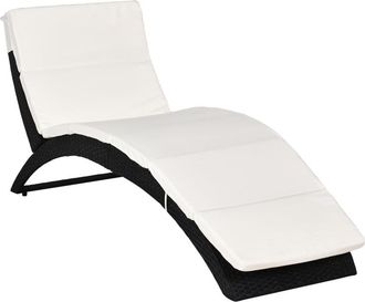 OUTSUNNY Foldable Rattan Single Lounger - Black | TJ Hughes